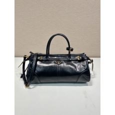 Prada Top Handle Bags